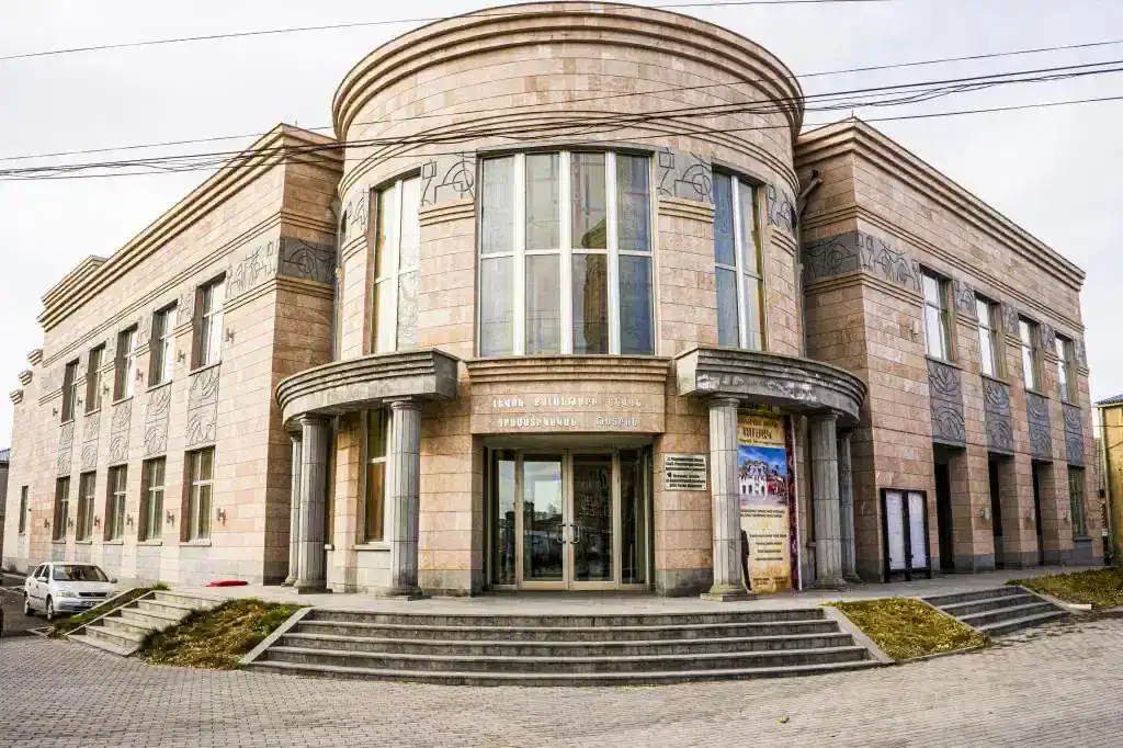 Théâtre dramatique national « Levon Kalantar » de Gavar