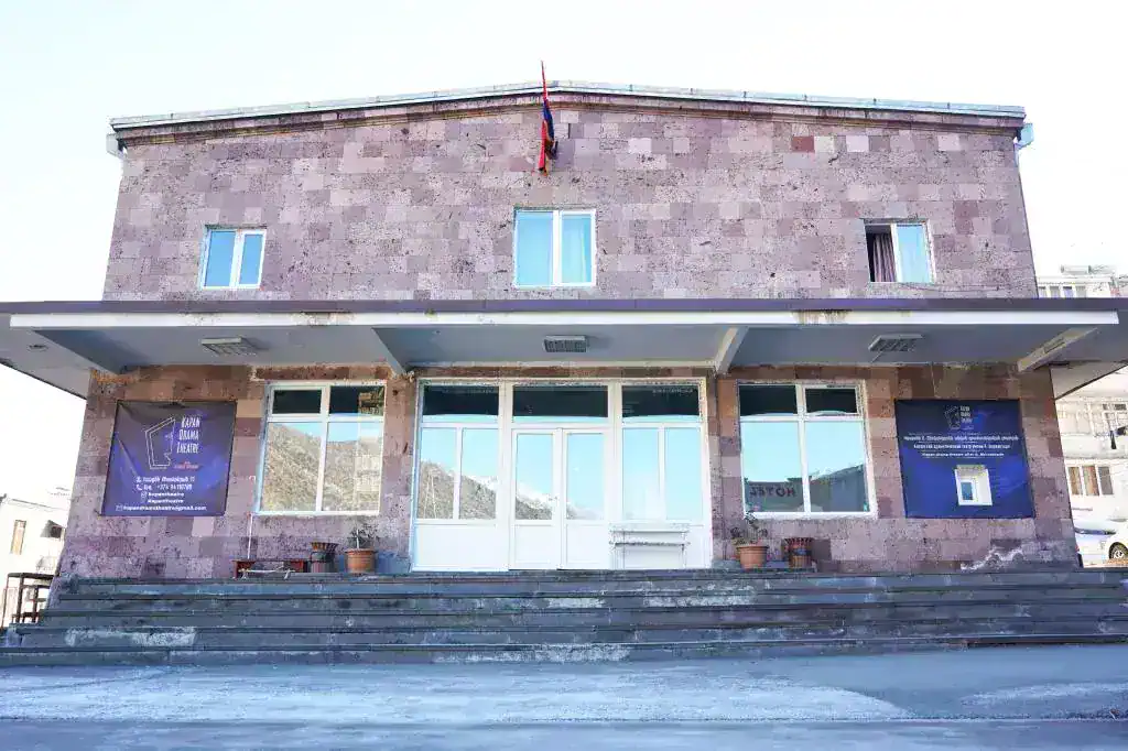 Théâtre dramatique national « Kapan Alexander Shirvanzade »