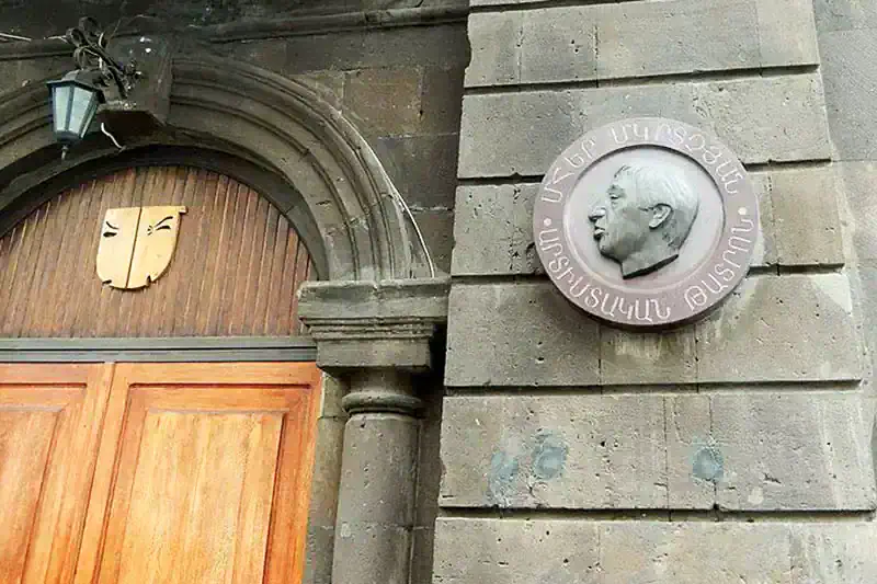 Mher Mkrtchyan Artistic Theatre