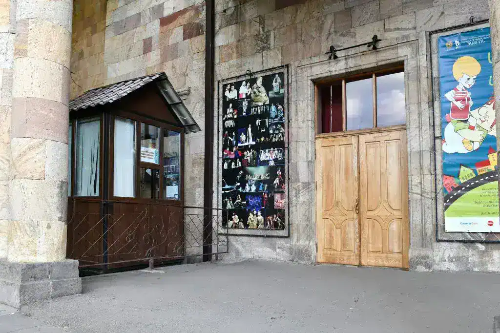 Vanadzor Hovhannes Abelyan State Drama Theatre